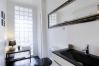 Apartment in Lisbon - Castelo Stylish Flat (C24)